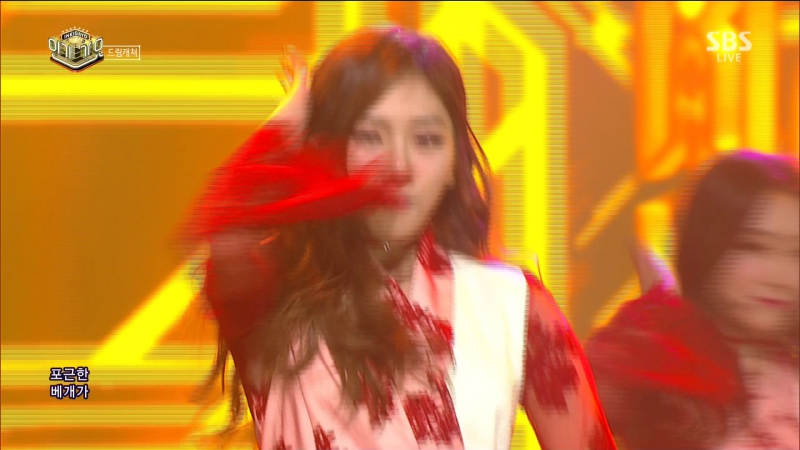 Drеаmсаtсhеr сhаsе mе (inkigаyо )