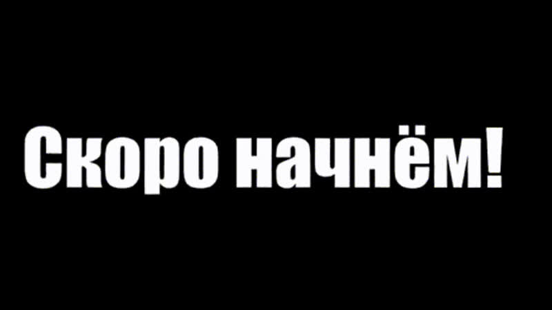 ░▒▓ всем привет! пробую стримить dbd! думаю все норм будет! ▓▒░ ! !st !insta !music ░▒▓▒░
