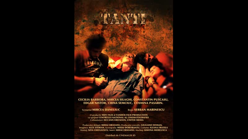 Многие tanti (2010) румыния