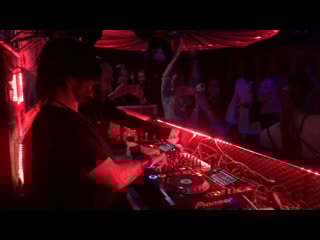 Pur pur ibar afterparty live