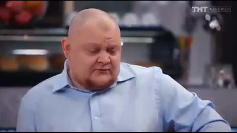 Эконом режим