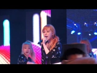 [perf] 130705 bbde girl halo