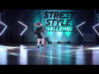 Коваль эмилия street style challange 2019 juvenal solo