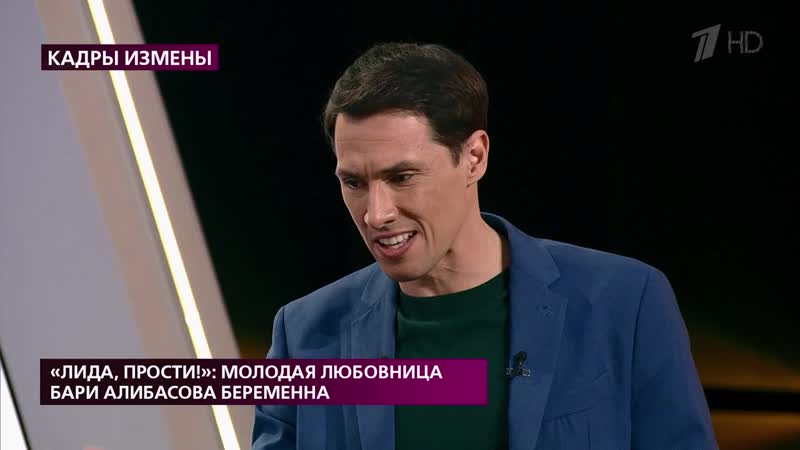 «меня развела эскортница, которую я сам к папе и привел!» бари алибасов младший раскрыл обман на самом деле