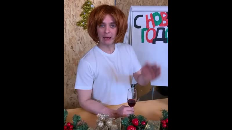 Светка давалова