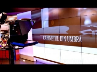 Live! renato usatîi participă la emisiunea ”cabinetul din umbră” la jurnal tv