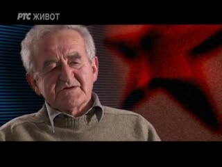 Tito crveno i crno godina afrike