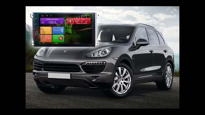 Головное устройство porsche cayenne автомагнитола redpower 21303 отзывы