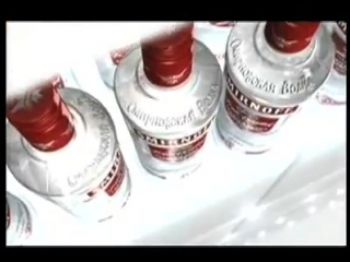 Tim curry smirnoff advert 2006 clearly purified