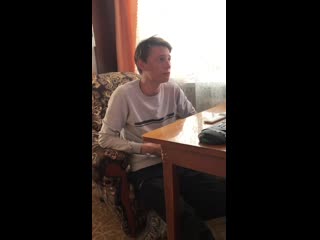 Kain (katana klan) лирика