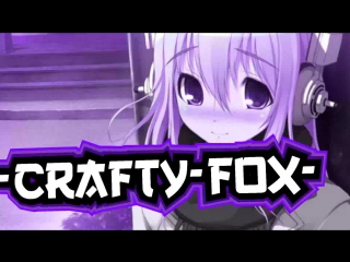 Crafty fox