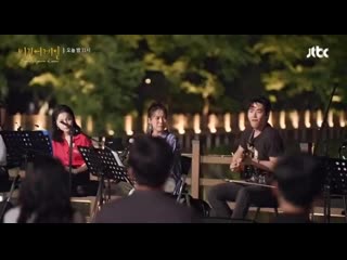 I love it when u call me señorita🔥