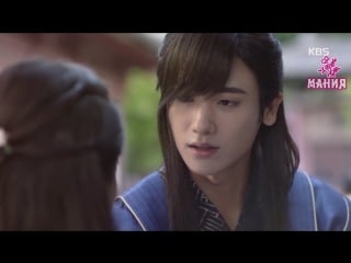 [mania] park hyung sik i'll be here (hwarang ost)