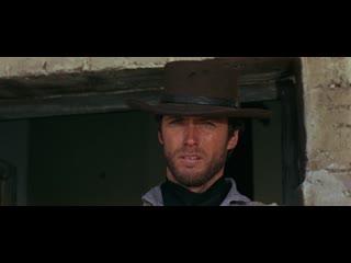 A fistful of dollars (untranslated, subtitles)