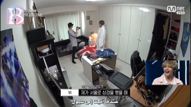 Интимное интервью тэхёна и чонгука👀