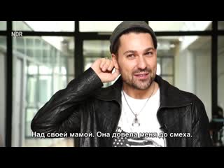 30 seconds with david garrett ( ndr 90,3 and hamburg journal, )