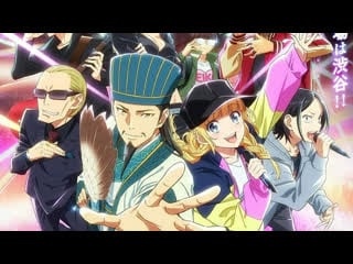 Ya boy kongming! a show about a chinese strategist reincarnated in japan and meeting a japanese girl singing in english