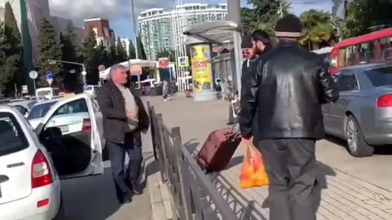 Каха с ереваном тролят таксистов