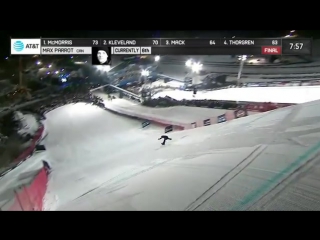 Max parrot quad underflip