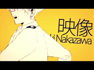 Boku no hero academia | suki tte itte