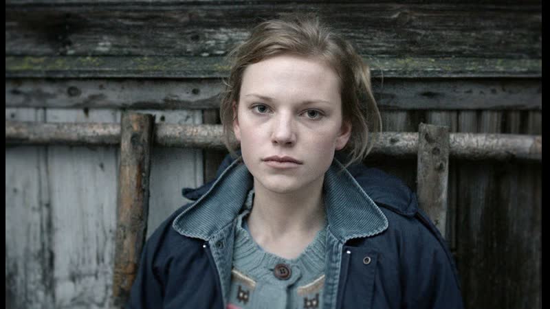 Я здесь / es esmu seit 2016