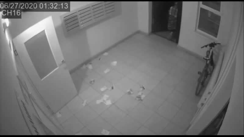 Проблемная соседка