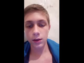 Всегда свой со своим треком "молодым" скоро