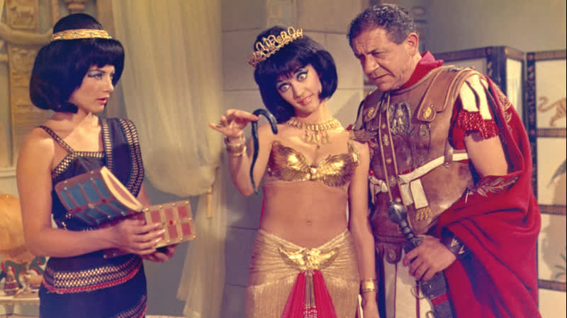 1964 так держать клео! / carry on cleo
