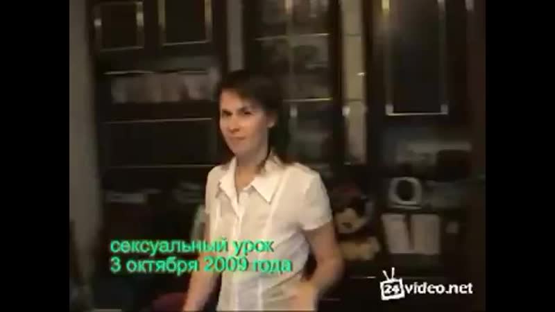 Urok pravilnogo seksa ot ally spcs me mp4