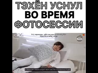 Mir bangtanboys +instautility 00 bwmbo9cnfhz 11 mp4