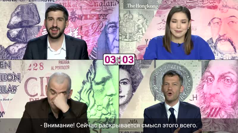 Маркироа за 50 копеек