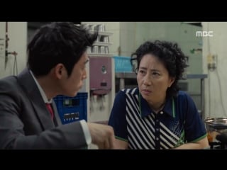 Обречён любить тебя | fated to love you [15/20]