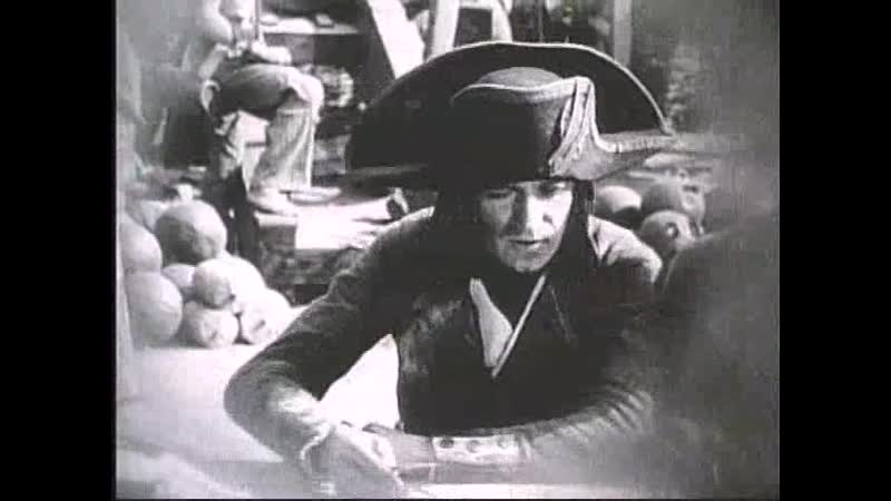 1927 наполеон napoleon (nk)