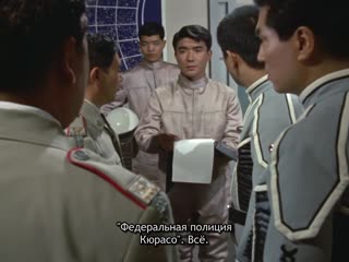 [kaijukeizer & frt sora] ultraseven 07 [1080p]