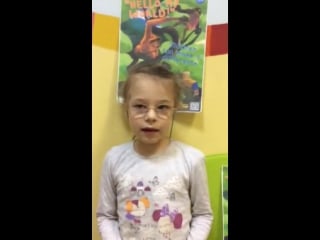 Liza "helo my world!" campaign