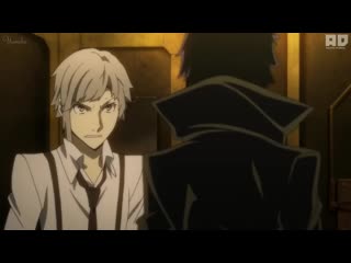 [yumiko nakahara] crack № 14 бродячие псы ▌bungo stray dogs ▌чуя в здании