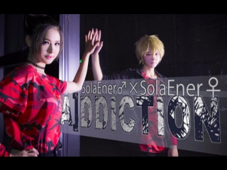 【solaener♂×solaener♀】自攻自受的[a]ddiction，我终于藏不住我弟弟了（×） 宅舞 舞蹈 bi av6127113