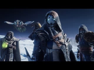 Destiny 2 за гранью света релизный трейлер