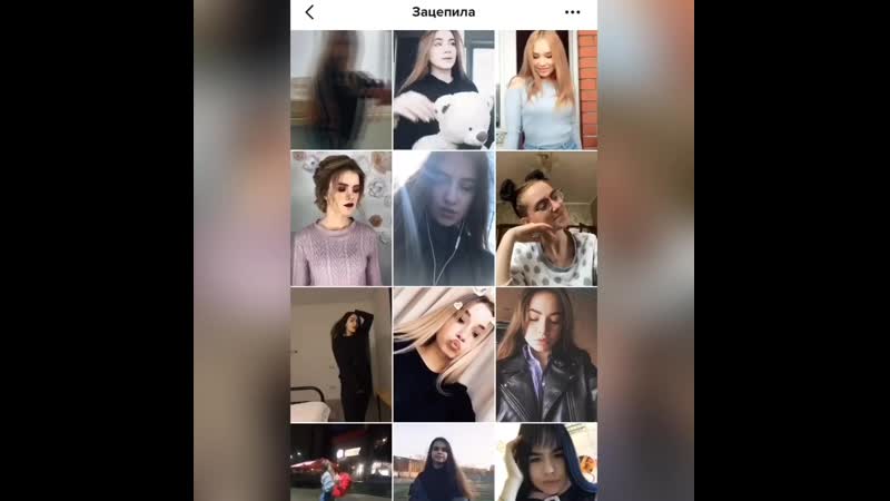 Verbee – «зацепила» в tik tok