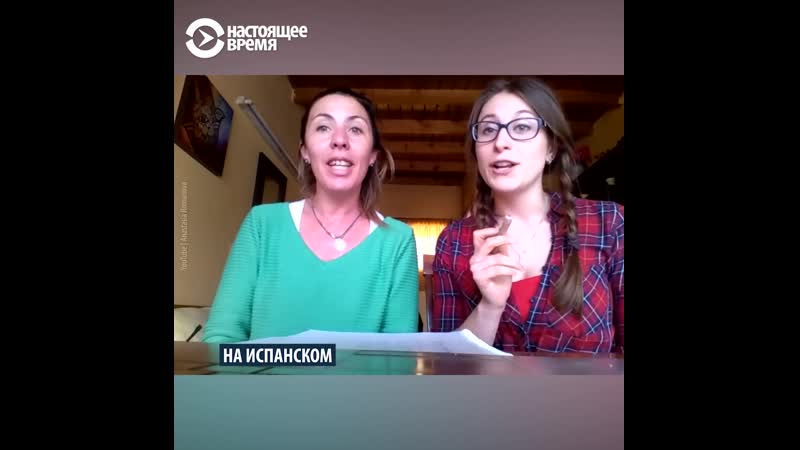 "миллион алых роз" на разных языках