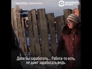 Россияне едут в сирию чтобы заработать