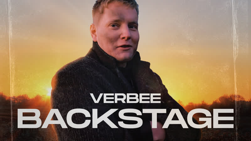 Backstage | verbee