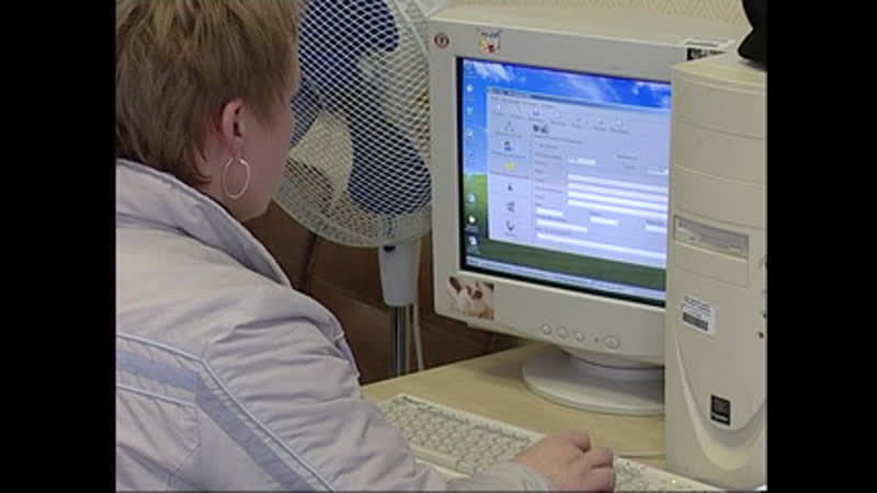 Единое налоговое уведомление