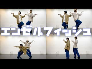 【誕生日だし】エンゼルフィッシュ 踊ってみた【愛梨×ゆきと。】 niconico video sm39009351