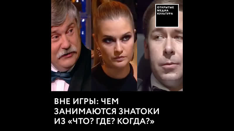 Знатоки porn video – Чем занимаются знатоки