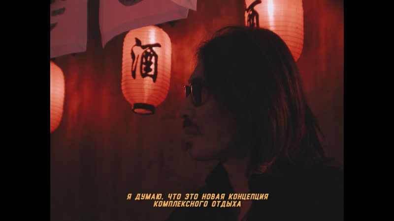 Бренд шеф izumi кобаяши кацухико