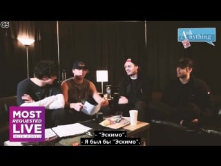 5 seconds of summer most requested live interactive chat with romeo askanythingchat [russub]