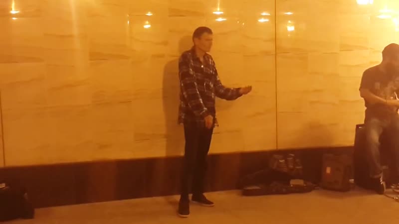 Солевой скрипач