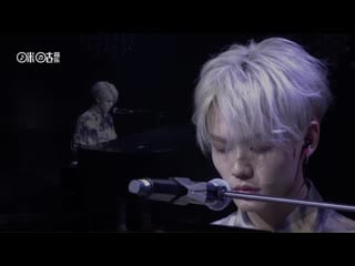 Lin yanjun (林彦俊/evan of nine percent) – you & imperfect love (剛好的傷口) (live)