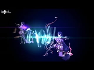 Нф minamoto no raikou